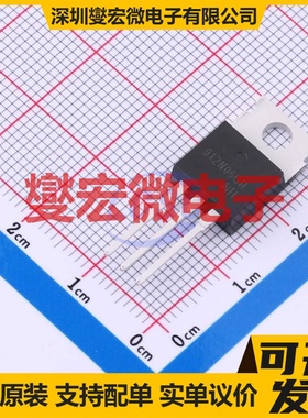 SP012N06GHTQ TO-220 N 120V 130A 场效应管晶体管