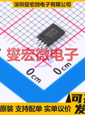 CSA240LCTSSOP8 TSSOP-8 单路电流感应放大器芯片IC