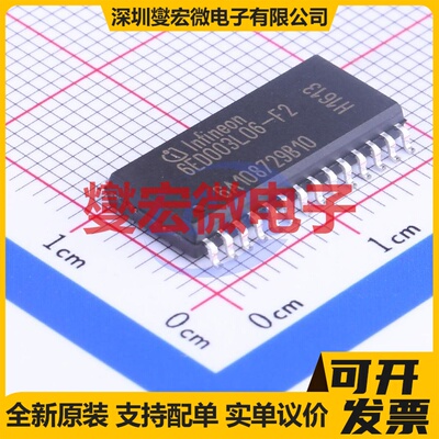 1EDI60H12AH DSO-8 栅极驱动器芯片IC