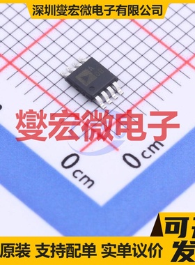 OP282ARMZ-REEL MSOP-8 FET输入放大器芯片IC