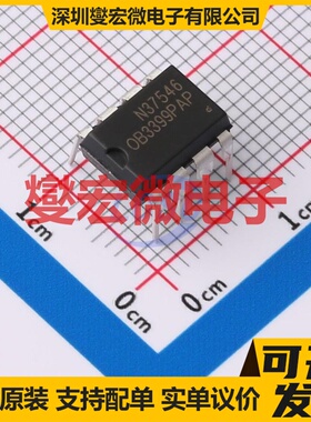 FAN3214TMX SOIC-8 栅极驱动器芯片IC