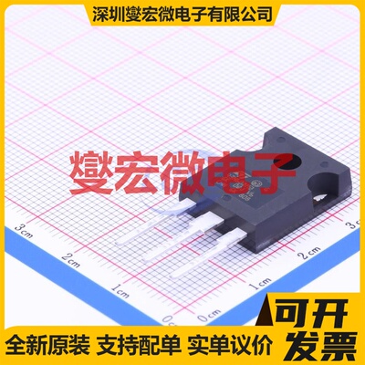 STW43N60DM2 TO-247AC-3 N 34A 场效应管晶体管