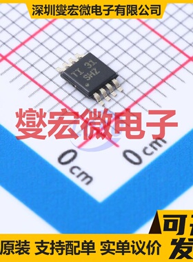 INA200AQDGKRQ1 VSSOP-8 电流感应放大器芯片IC