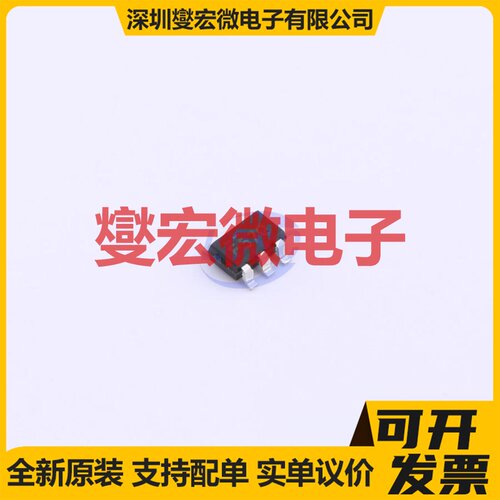 BL8568CB5ATR25 SOT-23-5 LDO低压差线性稳压器芯片IC