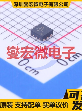 TLV73310PQDRVRQ1 WSON-6-EP(2x2) LDO低压差线性稳压器芯片IC