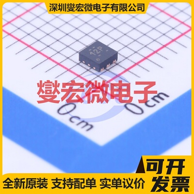 TLV73310PQDRVRQ1 WSON-6-EP(2x2) LDO低压差线性稳压器芯片IC