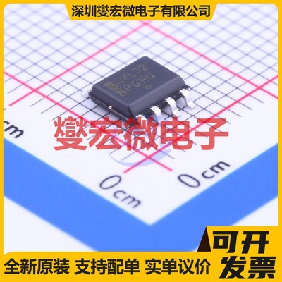 MC100LVEL32DG SOIC-8 2分频器芯片IC