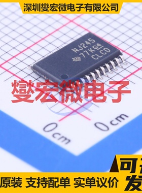 SN74LVCH8T245PWR TSSOP-24 电平转换/位移器芯片IC