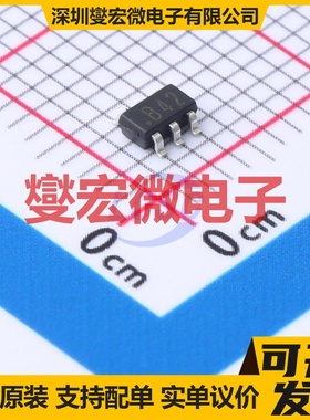 SPP6506S26RGB-VB TSOP-8 2P 20V 3.6A 场效应管晶体管