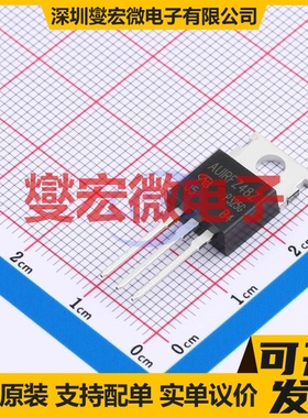 AUIRFZ48Z-VB TO-220 N 60V 场效应管晶体管