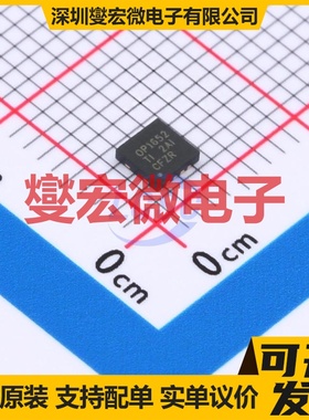 OPA1652AIDRGR WSON-8-EP(3x3) 音频放大器芯片IC