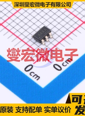 LMR50410XDBVR SOT-23-6 DC-DC电源转换器芯片IC