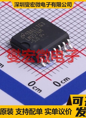 LM2574MX-5.0/NOPB SOIC-14-300mil DC-DC电源转换器芯片IC
