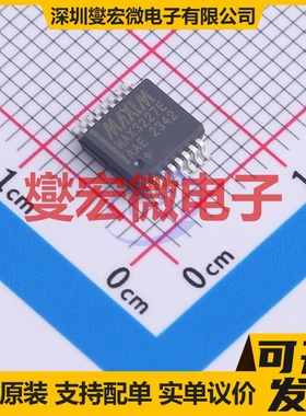 MAX3227EAAE+T SSOP-6 RS-232接口芯片IC