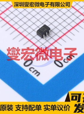 TC7S04FU,LF(T SOT-353 逻辑门芯片IC