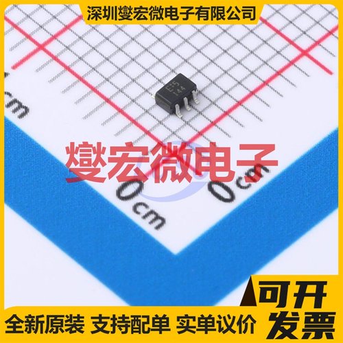 TC7S04FU,LF(T SOT-353 逻辑门芯片IC