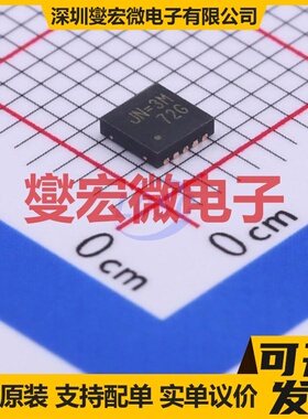 RT8055GQW WDFN-10-EP(3x3) DC-DC电源转换器芯片IC