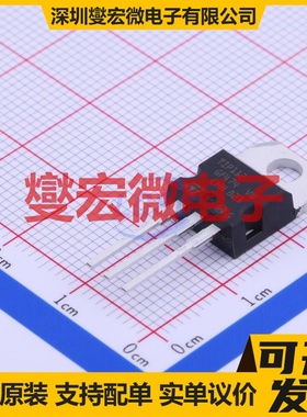 TIP112 TO-220 NPN 100V 2A 达林顿晶体管