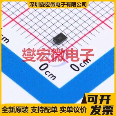 AW39104FOR BGA-12 电平转换/位移器芯片IC