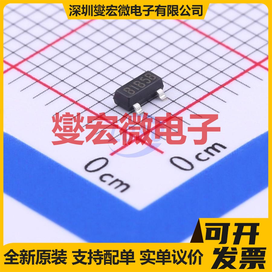 H8116A36NR SOT-23 DC-DC电源转换器芯片IC