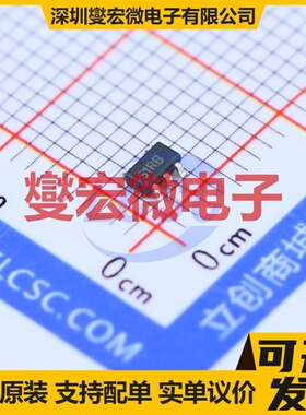 MCP3221A5T-I/OT SOT-23-5 ADC模数转换芯片IC