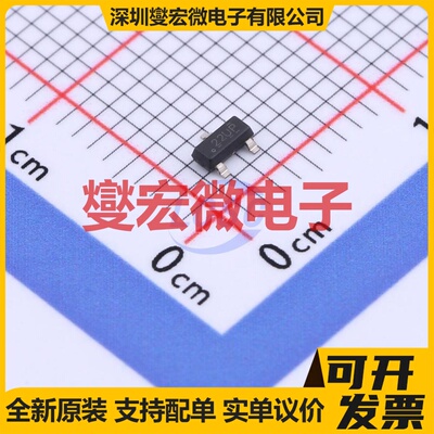 TL431LIBQDBZRQ1 SOT-23-3 电压基准芯片IC