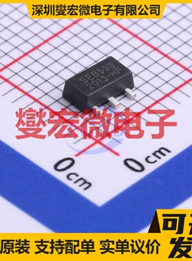 SE8533K1-HF SOT-89-3 LDO低压差线性稳压器芯片IC