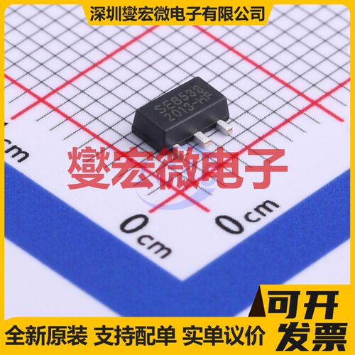 SE8533K1-HF SOT-89-3 LDO低压差线性稳压器芯片IC