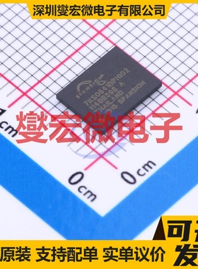 S27KS0641DPBHI020 VBGA-24 DRAM动态随机存取存储器