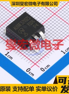 AUIRF3710ZSTRR-VB TO-263 N 100V 场效应管晶体管