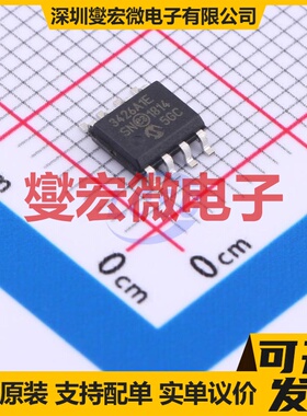 MCP3426A1-E/SN SOIC-8 ADC模数转换芯片IC