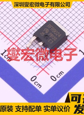 IRFR9024TR-VB TO-252-2 P 60V 25A 场效应管晶体管
