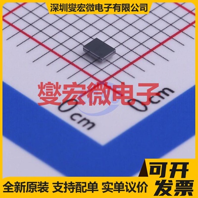 TXS0104EYZTR DSBGA-12 双向电平转换/位移器芯片IC