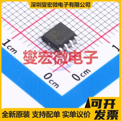 ADA4622-2ARZ SOIC-8 FET输入放大器芯片IC