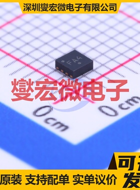 NCP43080AMTTWG WDFN-8(2x2) AC-DC电源稳压控制器芯片IC