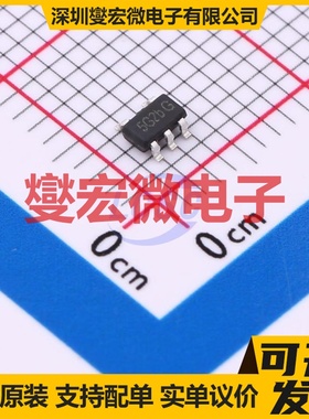 TPAP2205-33W5 SOT-23-5 LDO低压差线性稳压器芯片IC