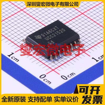 DLPC230TZDQQ1 BGA-324 照明控制驱动器芯片IC
