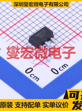 TQP7M9105 SOT-89-3 运算放大器芯片IC