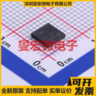 TPS7A7300RGWR VQFN-20-EP(5x5) LDO低压差线性稳压器芯片IC
