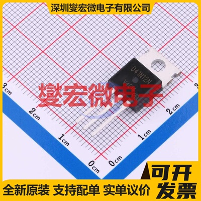 IPP041N12N3G-VB TO-220AB 场效应管晶体管
