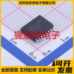 AD7705BRZ SOIC-16-300mil ADC模数转换芯片IC