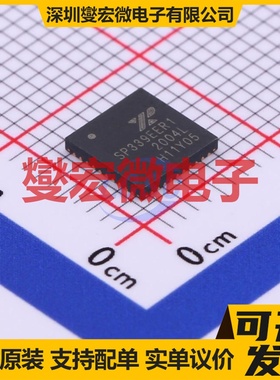 SP339EER1-L/TR QFN-40-EP(6x6) RS-485/422接口芯片IC