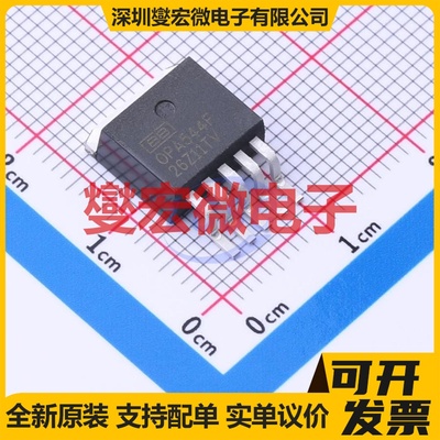 OPA544FKTTT TO-263-5 单路运算放大器芯片IC