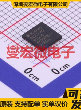 AD9649BCPZ-40 LFCSP-32(5x5) ADC模数转换芯片IC