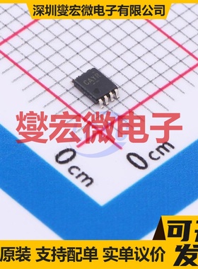 SN74LVC2G66QDCURQ1 VSSOP-8-0.5mm 模拟开关/多路复用器芯片IC