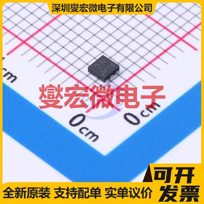 PMPB100XPEAX SOT-1220 P 20V 3.2A 场效应管晶体管