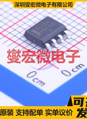 MC78L12ACDG SOIC-8 LDO低压差线性稳压器芯片IC