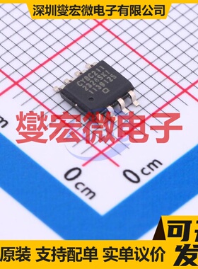 CY8C21123-24SXIT SOIC-8 MCU/MPU/SOC微处理器控制器