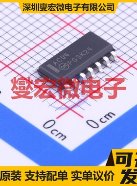 74AC04SCX SOIC-14 反相器芯片IC
