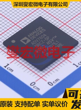 ADV7604BBCZ-5P CSPBGA-260 视频接口芯片IC